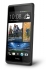 htc desire 600 dual sim